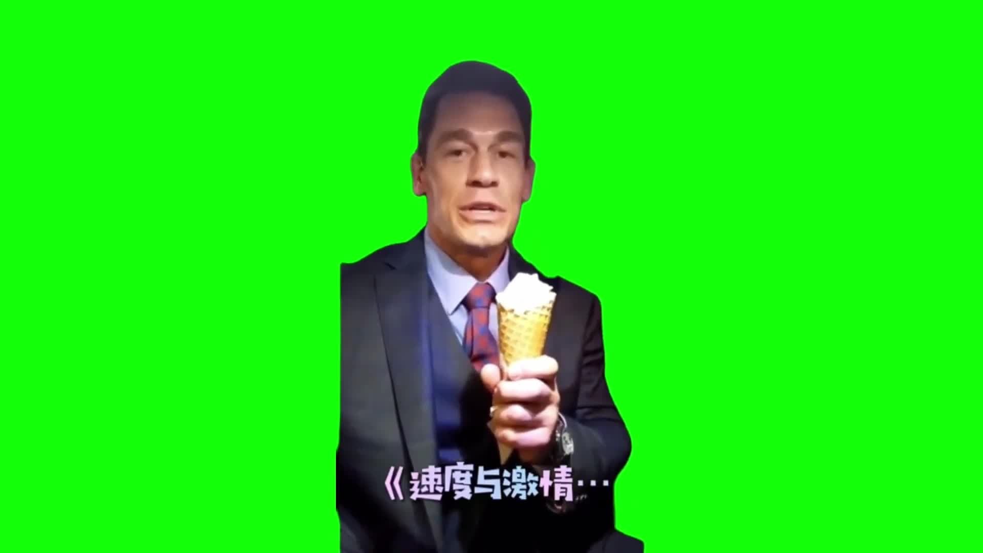 John Cena Bing Chilling | Fast & Furious 9 Chinese Speech Meme Template - funny Celebrity Memes meme
