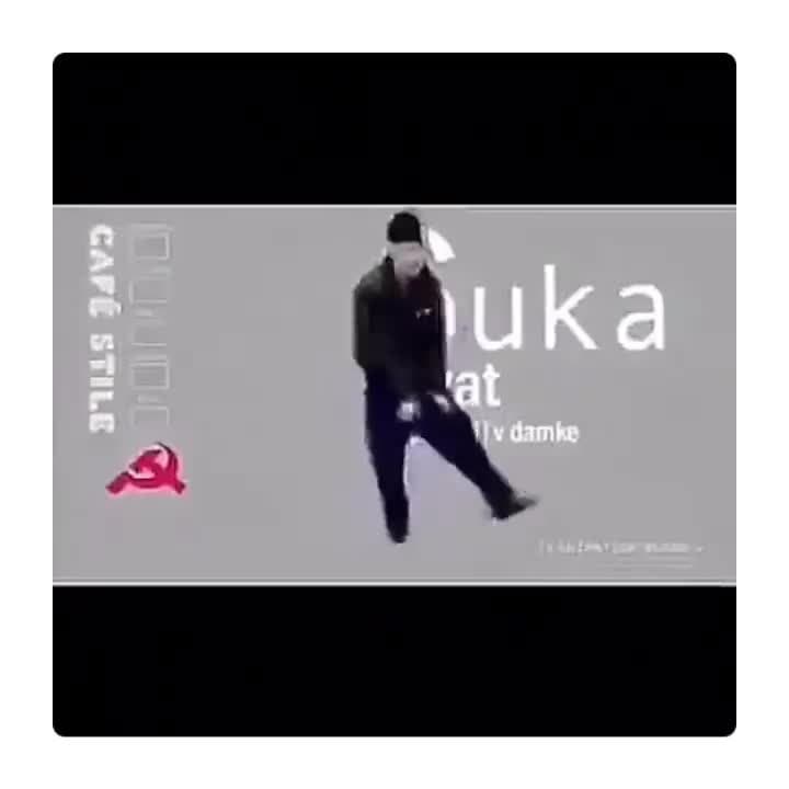 Suka Blyat Russian Gopnik Dance Anime Parody Meme Template - funny Meme Culture meme